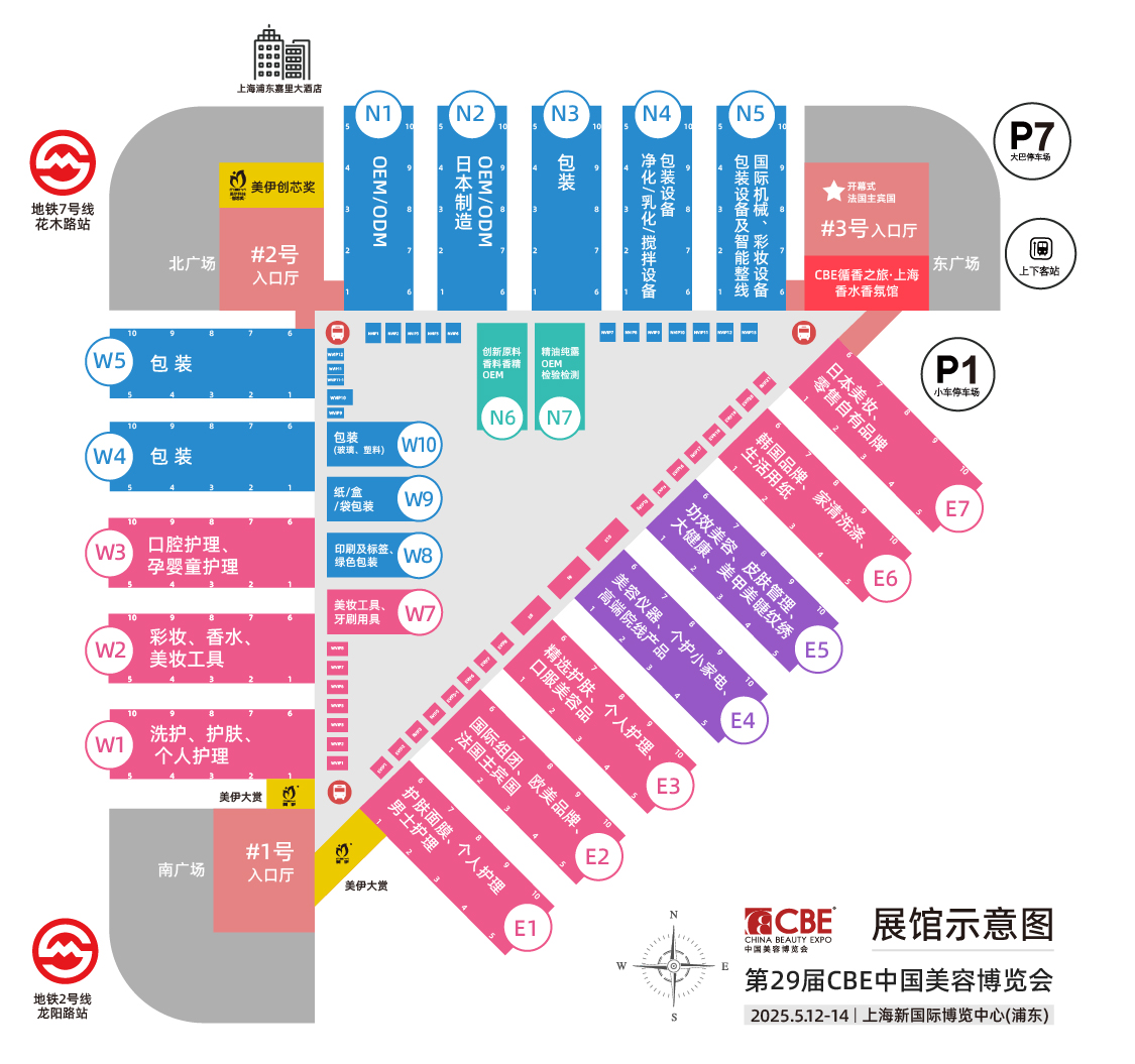 金年会金字招牌诚信至上