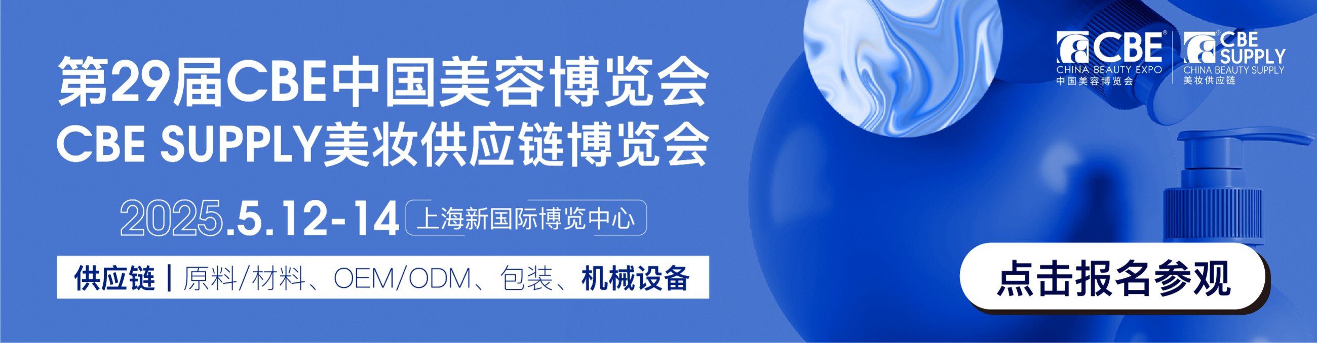 金年会金字招牌诚信至上