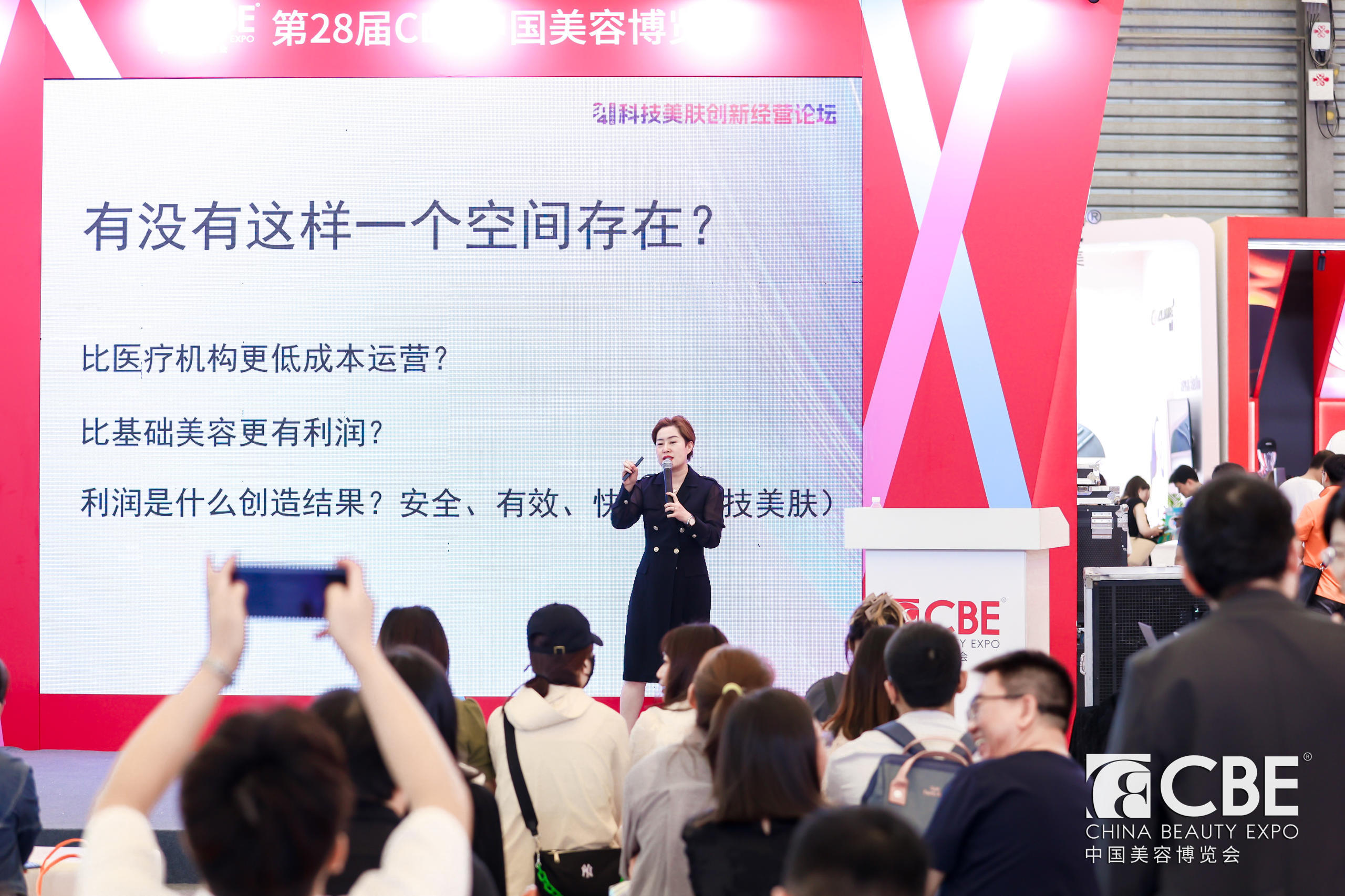 金年会金字招牌诚信至上