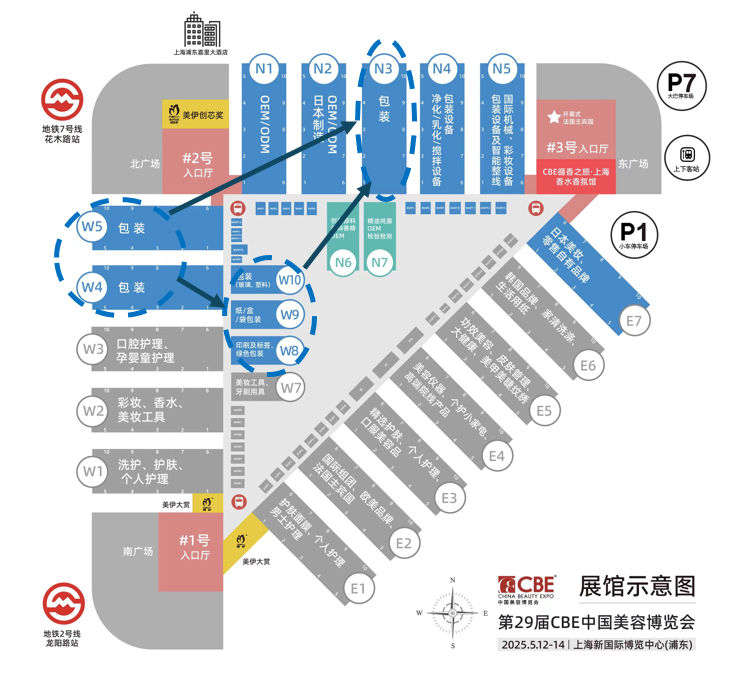 金年会金字招牌诚信至上