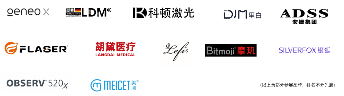 金年会金字招牌诚信至上