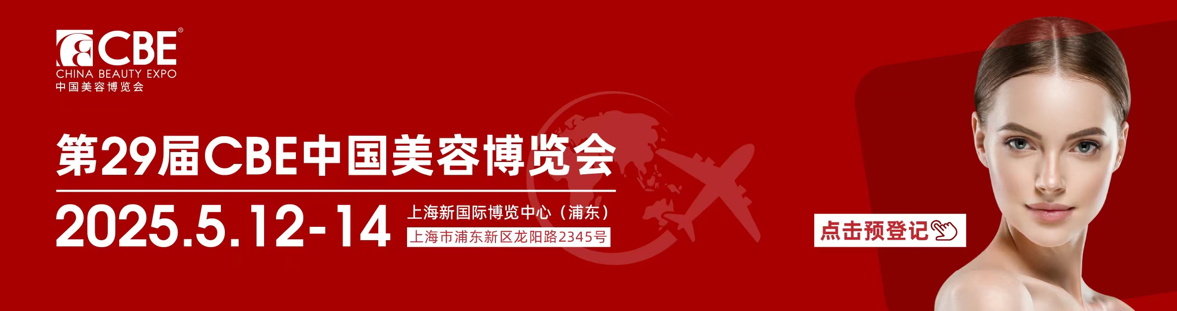 金年会金字招牌信誉至上